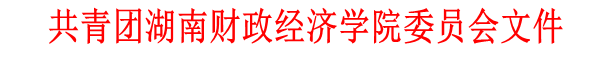 1504704184710037129.png QQ图片20170906201338.png