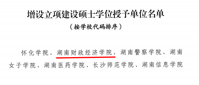 1630317323959057932.png QQ图片20210830174807.png