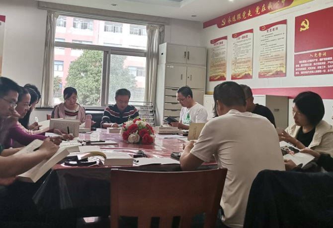1600831597827091552.png 机银河yh0076二支部全体党员干部集中学习.png