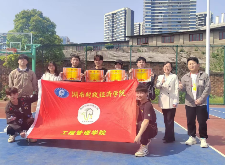 1681703221946077477.png 微信图片_20230417103217.png