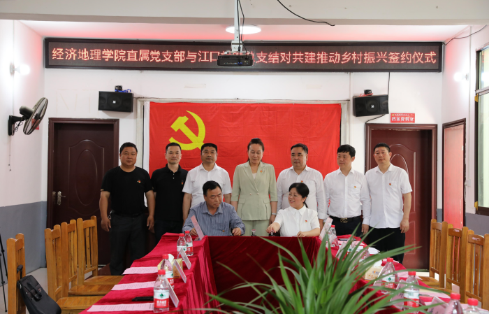 1685161308772050193.png 签约.png