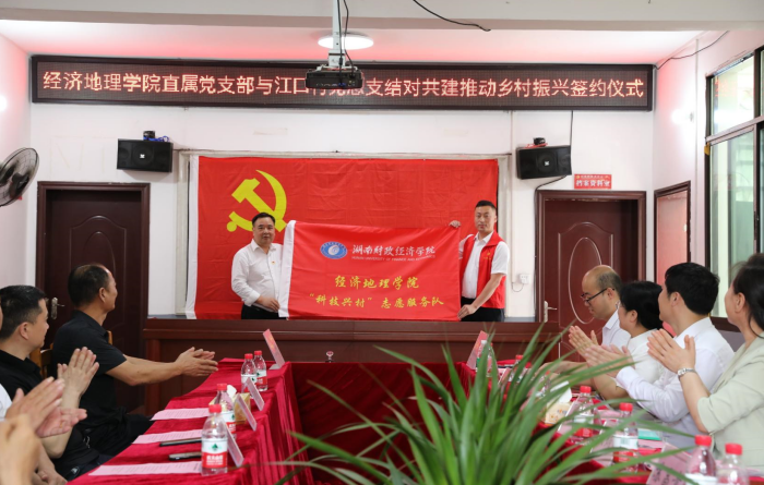 1685162114984030275.png 授.png