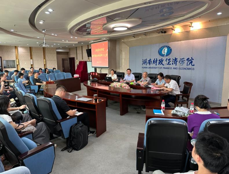 1695183714298001993.jpg 不不不.jpg