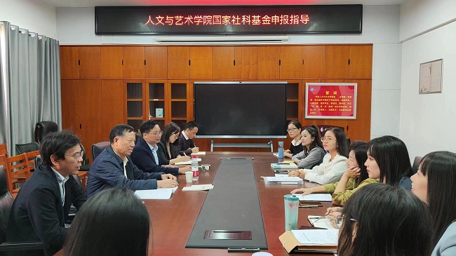 1698138681285091717.jpg 微信图片_20231024165435.jpg