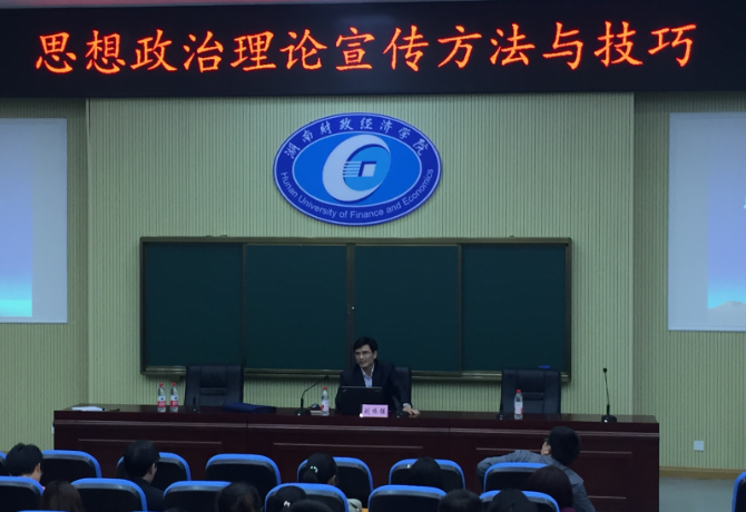 1523937776345060662.png 会议现场.png