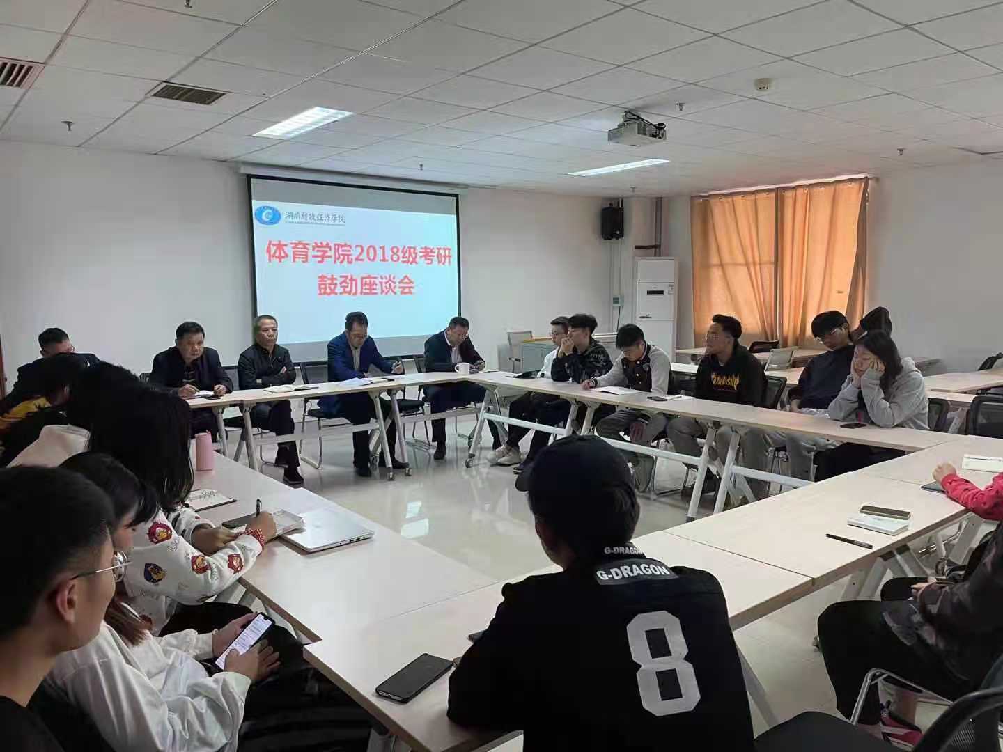 1605513648593095431.jpg 微信图片_20201116112456考研.jpg