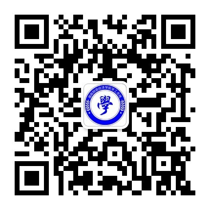 1497317434584096917.jpg 学工在线二维码.jpg