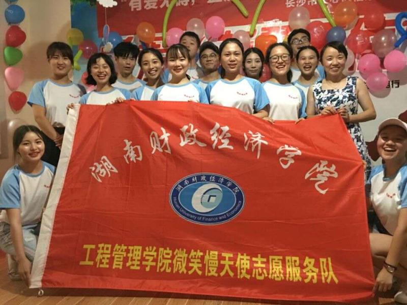 1586420960010035972.jpg 微信图片_20200409101518.jpg