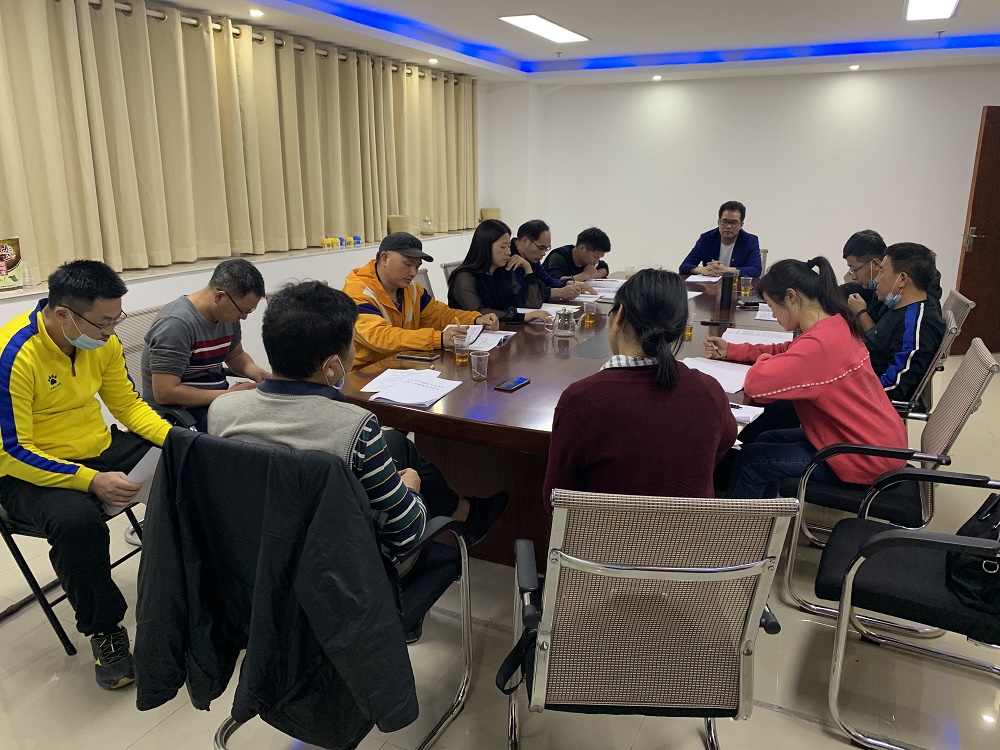 1588131176418022381.jpg 微信图片_20200429112353研讨会2修改.jpg