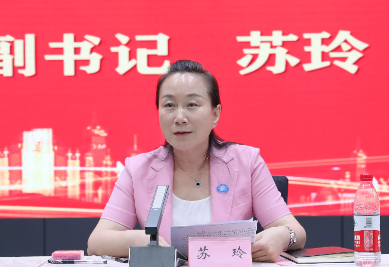 1693901126162078771.png 苏.png
