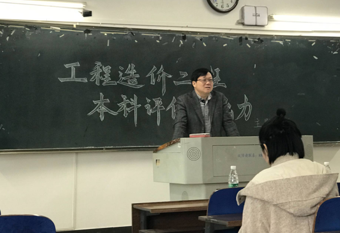 1511314019420019748.png 刘建民.png