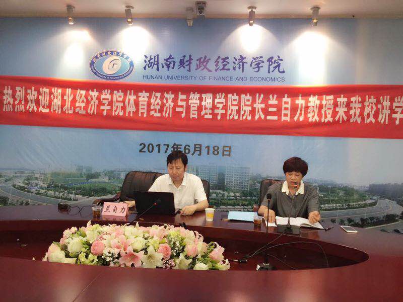 1498203735202082945.jpg 微信图片_201706231501296231.jpg