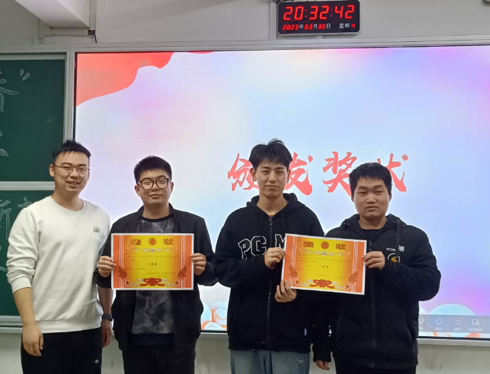 1680582806460019458.png 微信图片_20230404104956.png