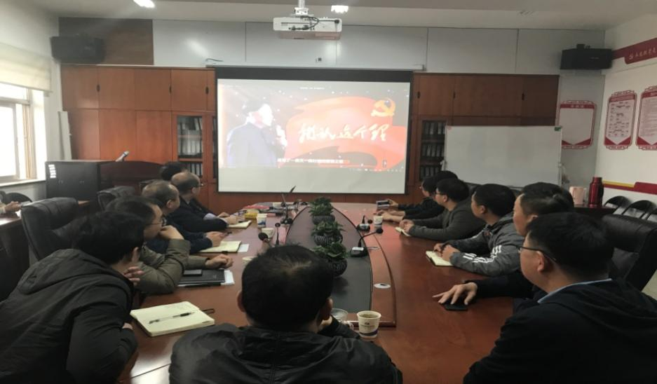 机银河yh0076八支部党员聆听线上党史教育课.png