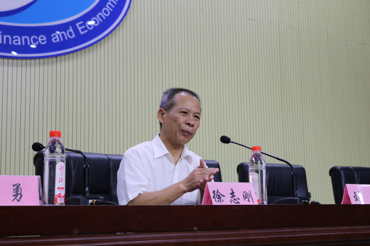 1600679697223021277.png 图片1新生会议廖思源.png