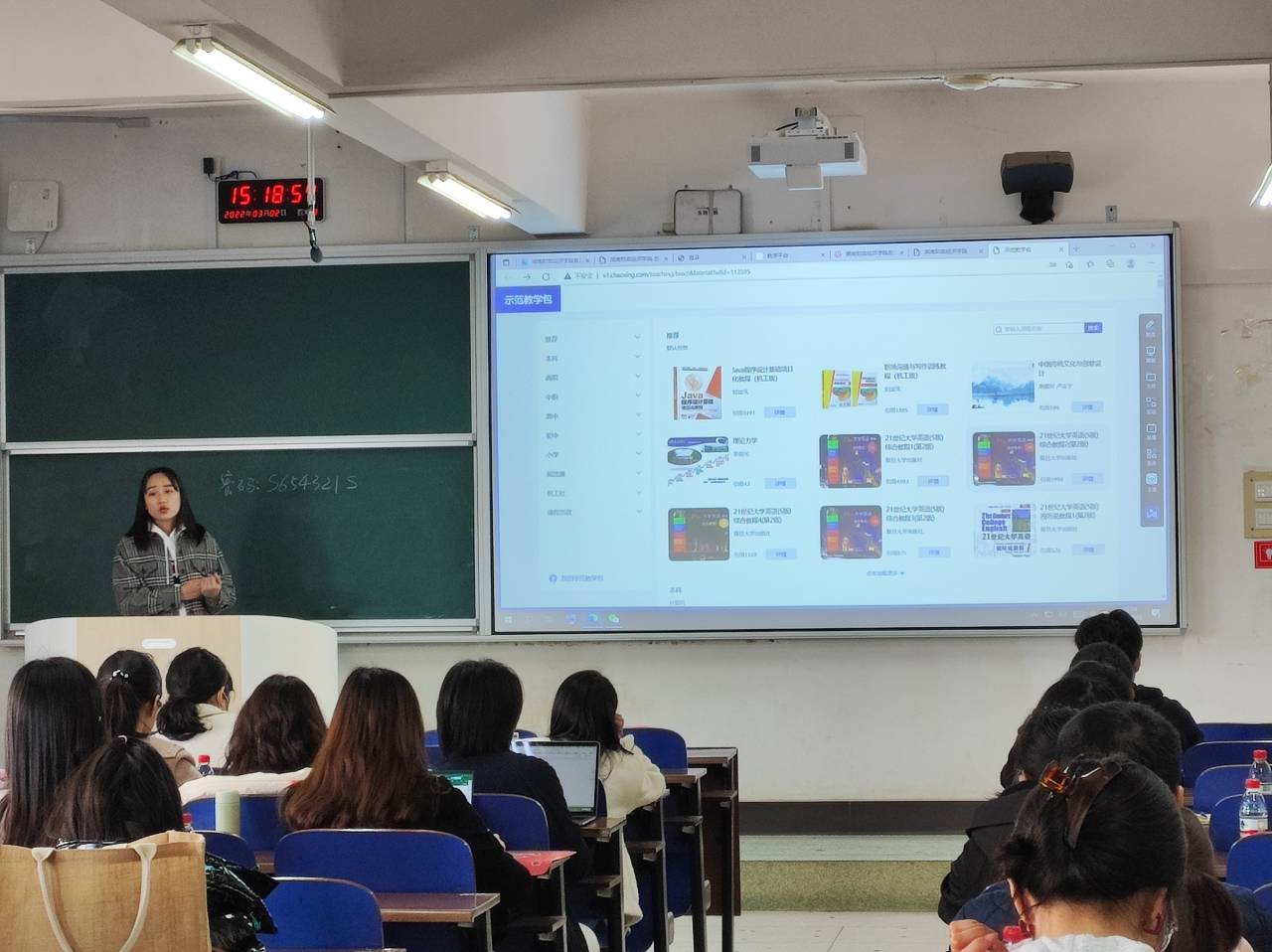 1646366859446013852.jpg QQ图片20220304115748.jpg