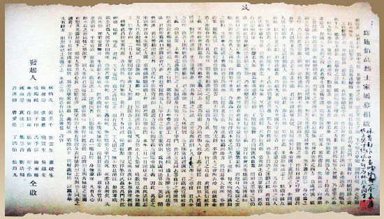 1622599866464013125.png 图片1.png