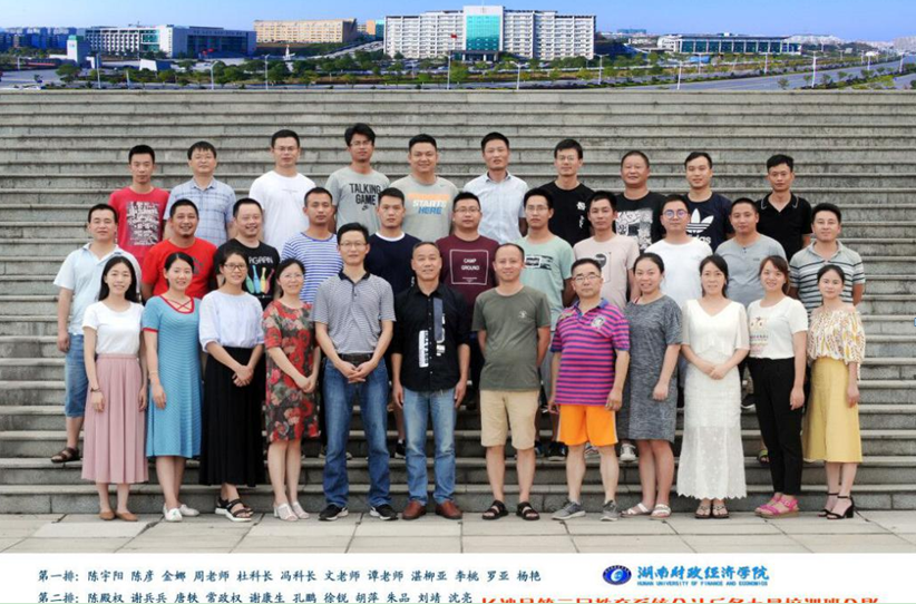 1531970118514015850.png QQ截图20180719105515.png