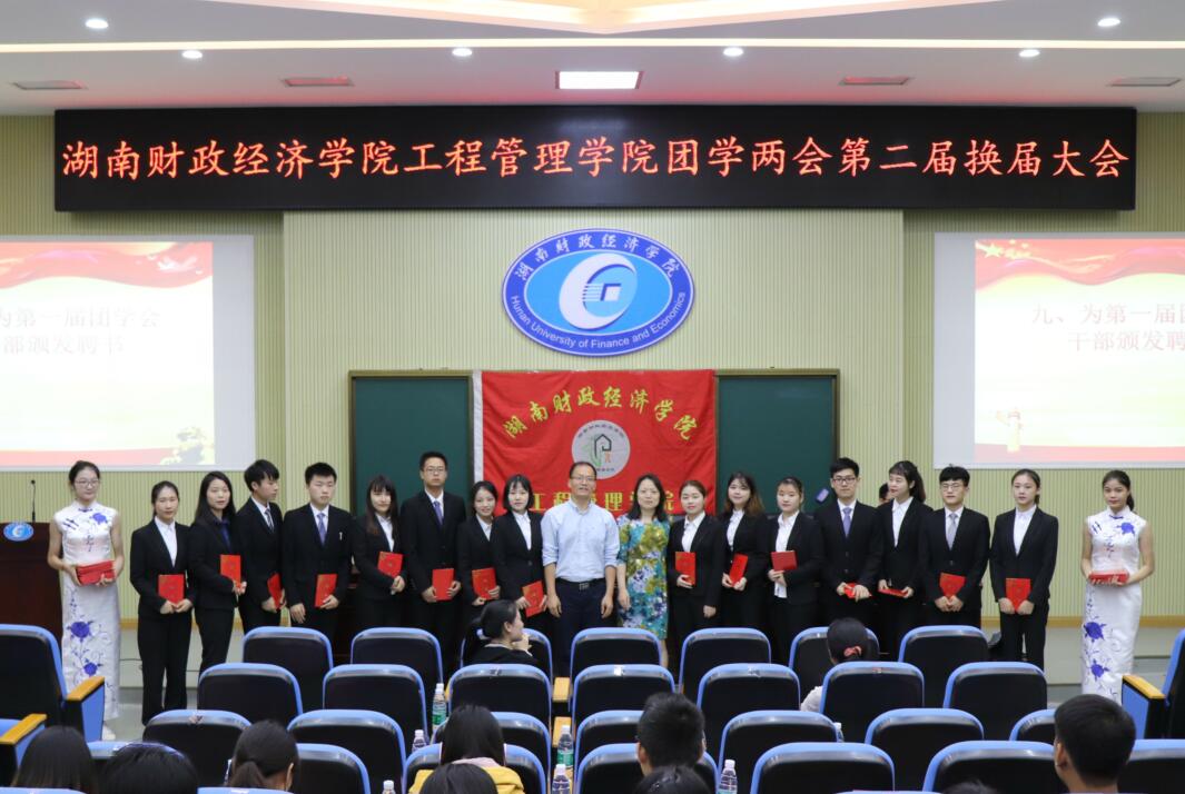 1527817465705001802.jpg QQ图片20180601090426.jpg