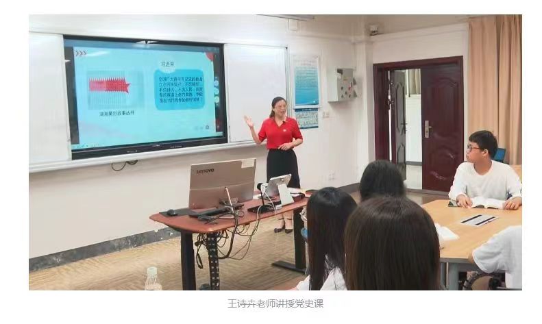 1678593994847042179.jpg 微信图片_20230312084225.jpg