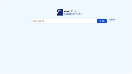 1667979986253026814.png image.png
