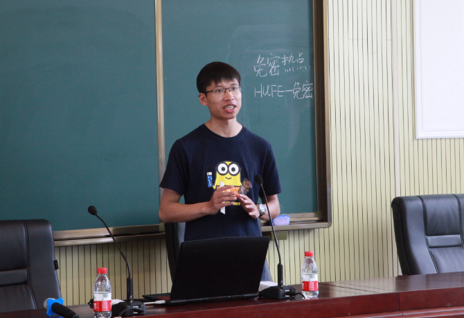 1527221280988055534.png 主讲人.png