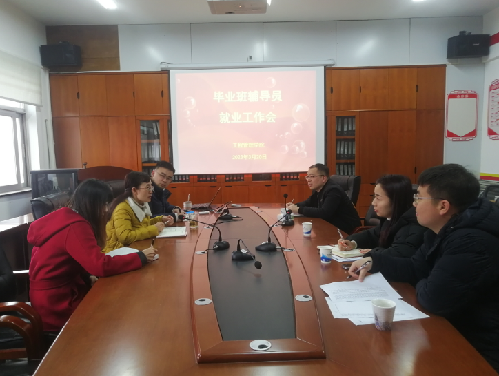 微信图片_20230321091917.png