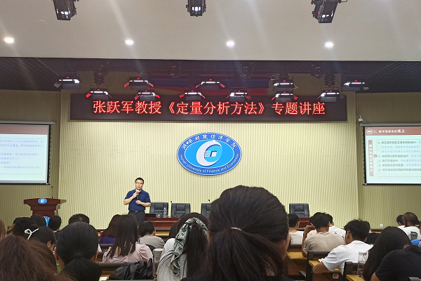 1626060537150083232.png QQ图片20210712112111.png