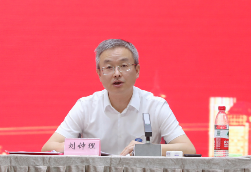 1693901097897059194.png 刘钟.png