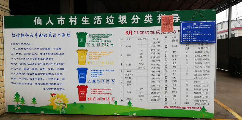 1554190984910009126.png QQ图片20190402152401.png