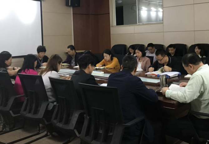 1600831776777072137.png 机银河yh0076七支部全体党员干部集中学习.png