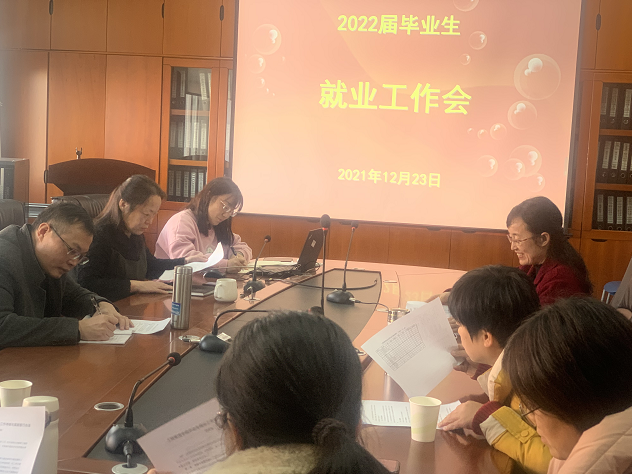 1640655816415069635.png 微信图片_20211228091958.png