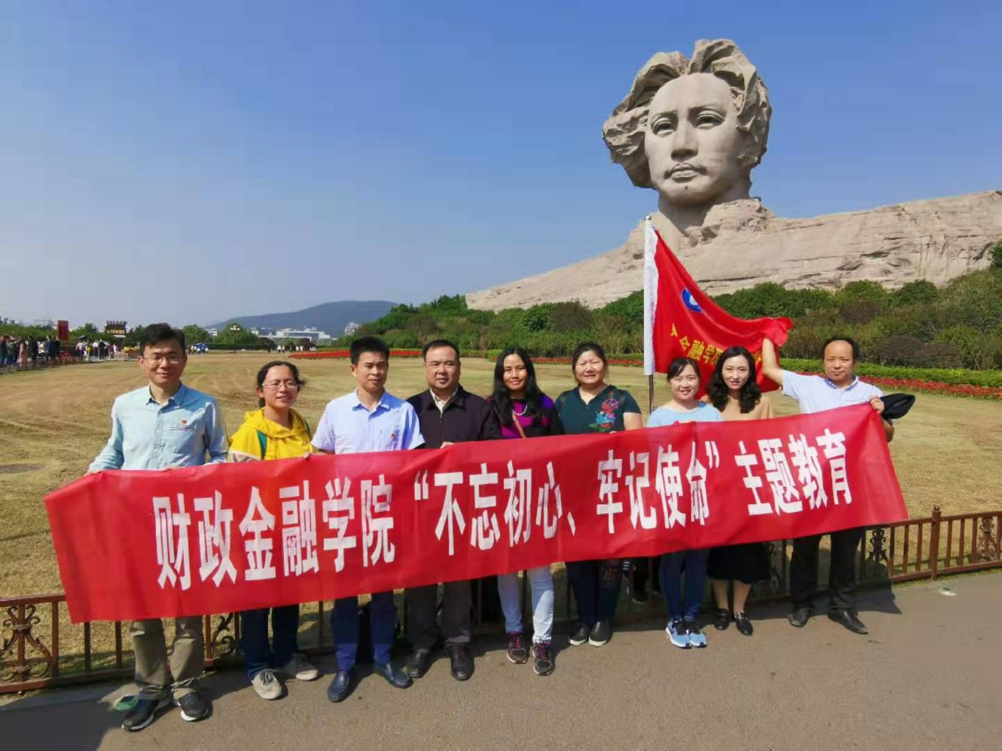 1571642342558046581.jpg 微信图片_20191021145729.jpg