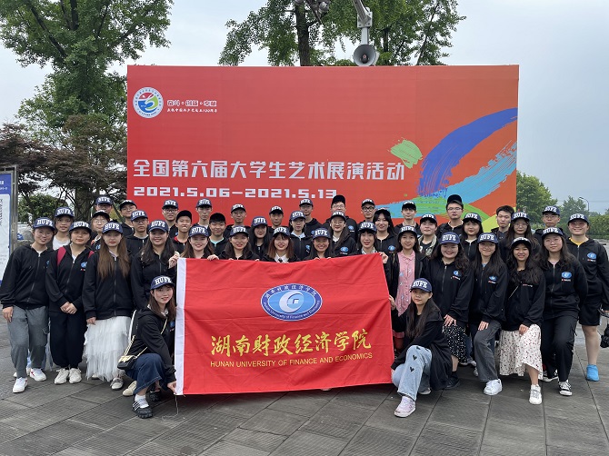 1620700685273056920.jpg C:UsersAdministratorDesktop\u5fae信图片_20210511103133.jpg