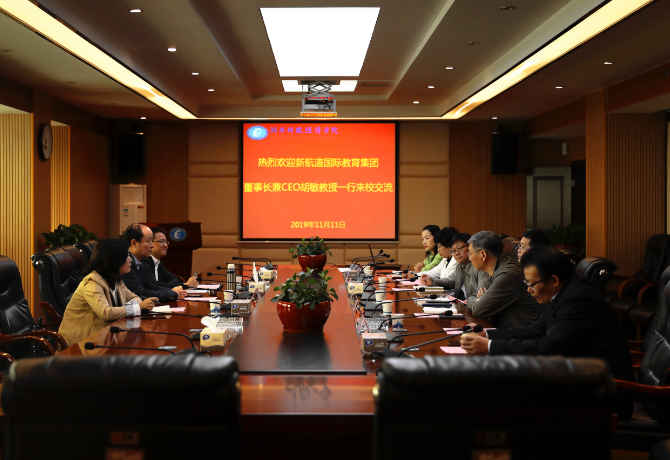 1573525448610031777.png QQ图片20191112095711.png