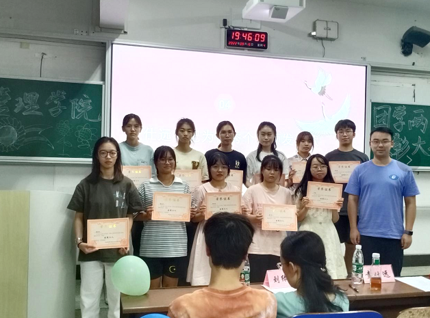 1663550050740083061.png 微信图片_20220919083943.png