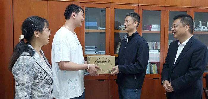 1698391850266047775.jpg 微信图片_20231027151144.jpg
