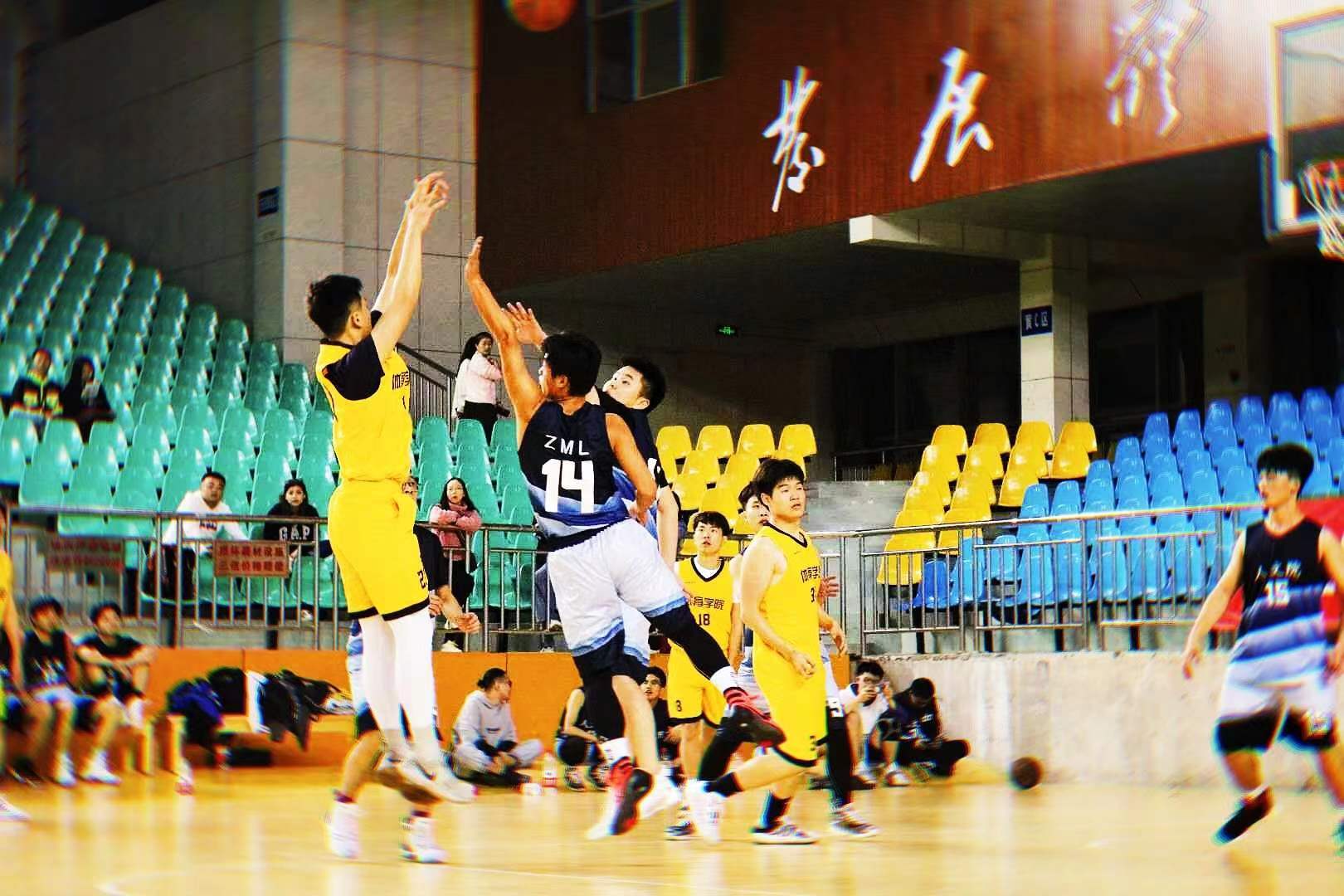 1604287618511057360.jpg 微信图片_20201102111452篮球比赛中.jpg