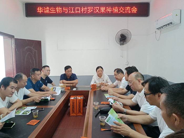 1689935627776040443.jpg QQ图片20230721181914_副本.jpg