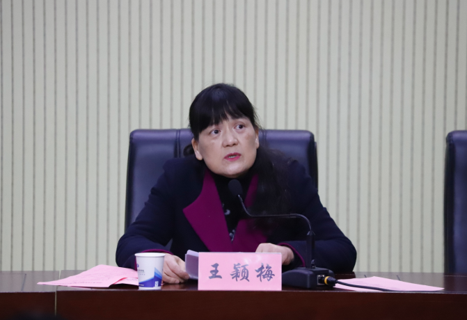 1606211169681025281.png 王颖梅发言.png