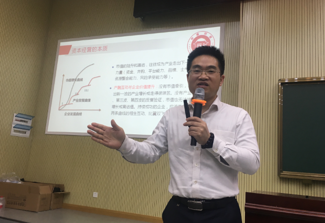1524101963076055281.png 主讲人.png