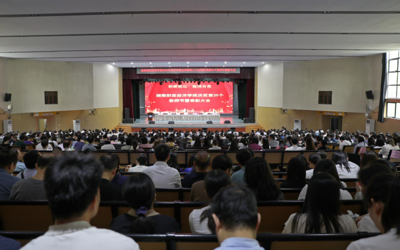 1693900944029037765.png 现场.png