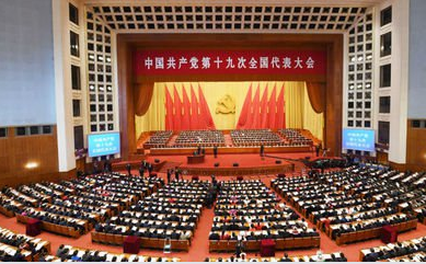 1508310017225071500.png QQ截图20171018144951.png