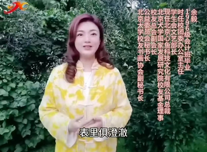 1695889760338043857.jpg QQ图片20230928160713_副本.jpg