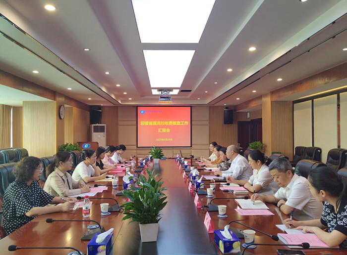 1693374068110020253.jpg QQ图片20230830132246_副本.jpg