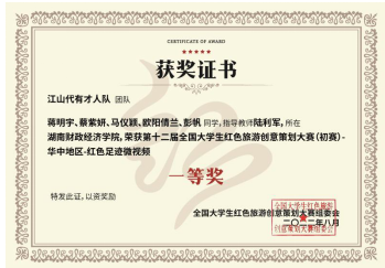 1686307986899050755.png 微信截图_20230609172729.png