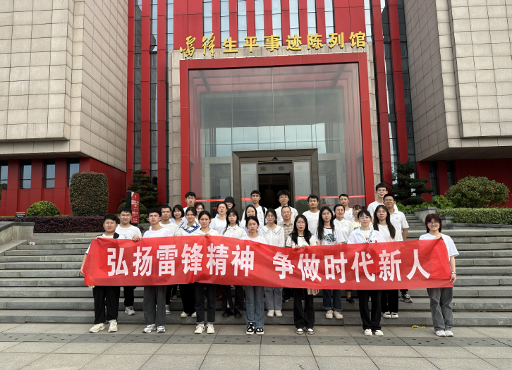 1681445365813037185.png 微信图片_20230414100935.png