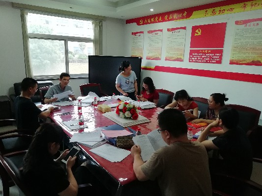 1562324209935003171.jpg 机银河yh0076党总支1.jpg